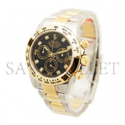 ROLEX DAYTONA 40MM WATCH 116503-0008