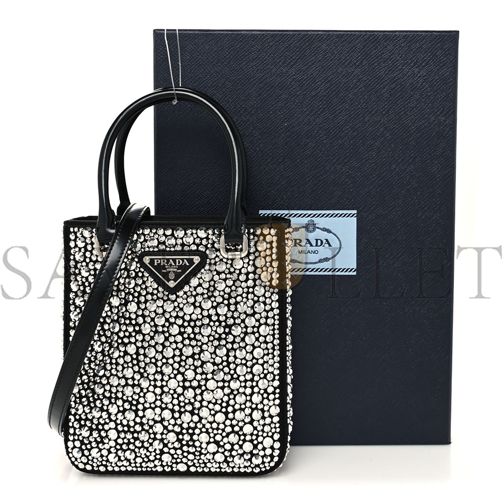 PRADA SATIN CRYSTAL SMALL TOTE BAG METAL (18*15*2cm) PRADA SATIN CRYSTAL SMALL TOTE BAG METAL (18*15*2cm)