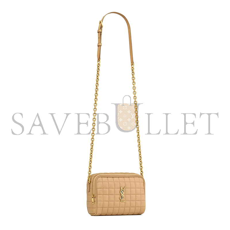YSL CASSANDRE MATELASSÉ CARRÉ CAMERA BAG IN LAMBSKIN 764809AABVP2357 (19.5*14*4cm) YSL CASSANDRE MATELASSÉ CARRÉ CAMERA BAG IN LAMBSKIN 764809AABVP2357 (19.5*14*4cm)