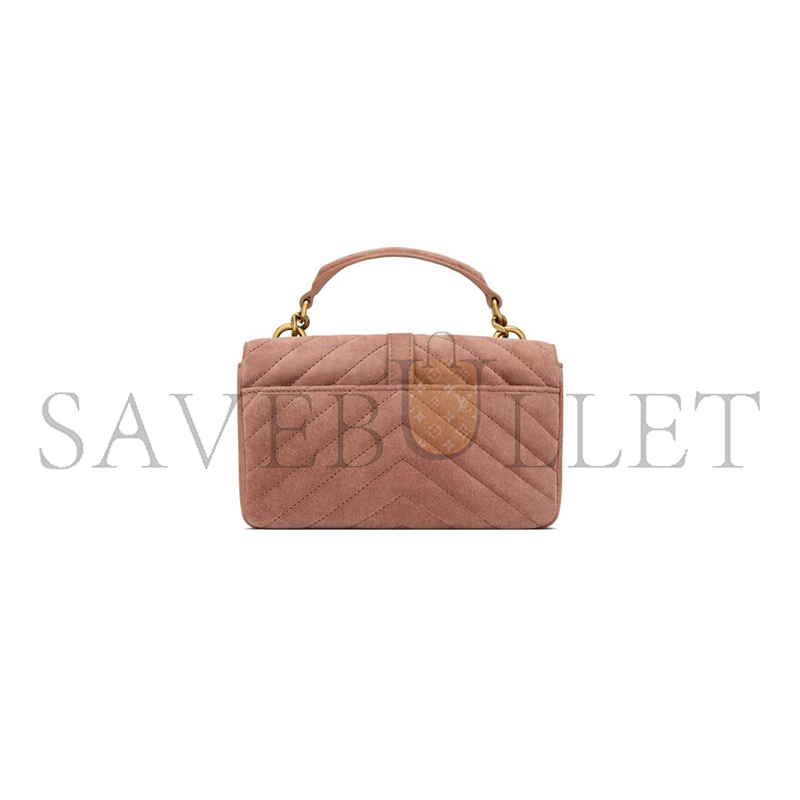 YSL COLLEGE MINI IN SUEDE 7794301U8275922 (20*13*3cm) YSL COLLEGE MINI IN SUEDE 7794301U8275922 (20*13*3cm)