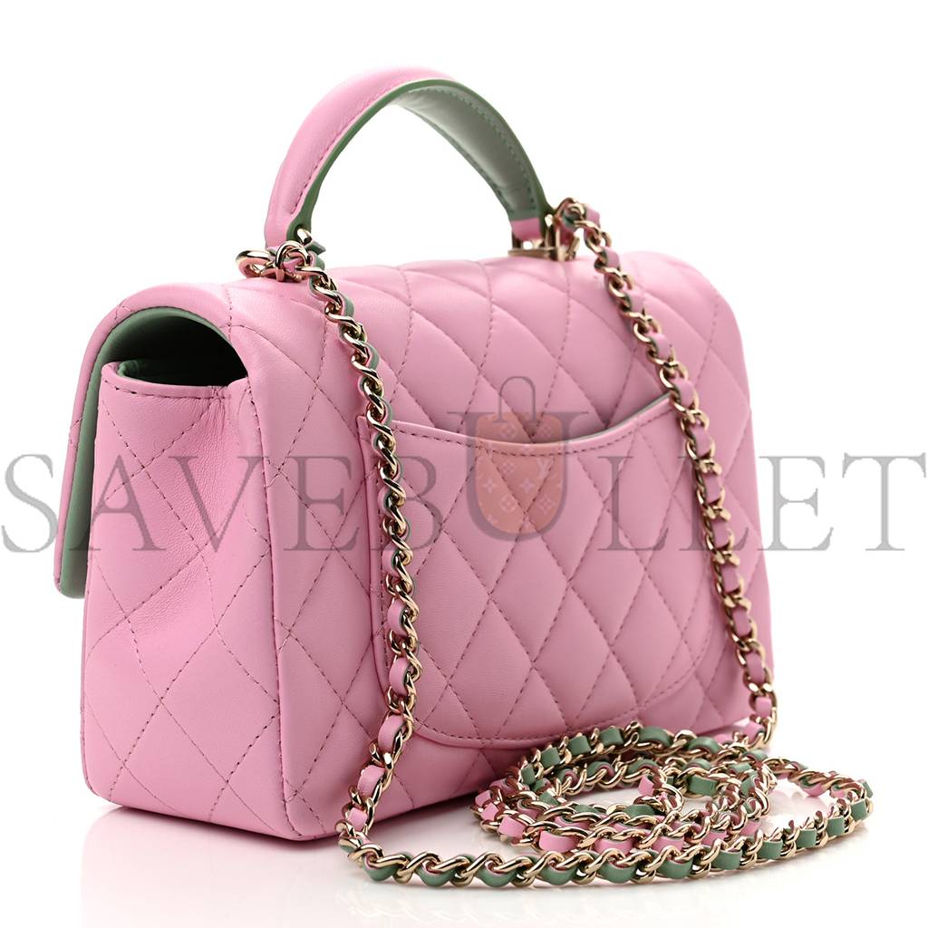 CHANEL LAMBSKIN QUILTED MINI TOP HANDLE RECTANGULAR FLAP LILAC LIGHT GREEN ROSE GOLD HARDWARE (20*12*6cm) CHANEL LAMBSKIN QUILTED MINI TOP HANDLE RECTANGULAR FLAP LILAC LIGHT GREEN ROSE GOLD HARDWARE (20*12*6cm)