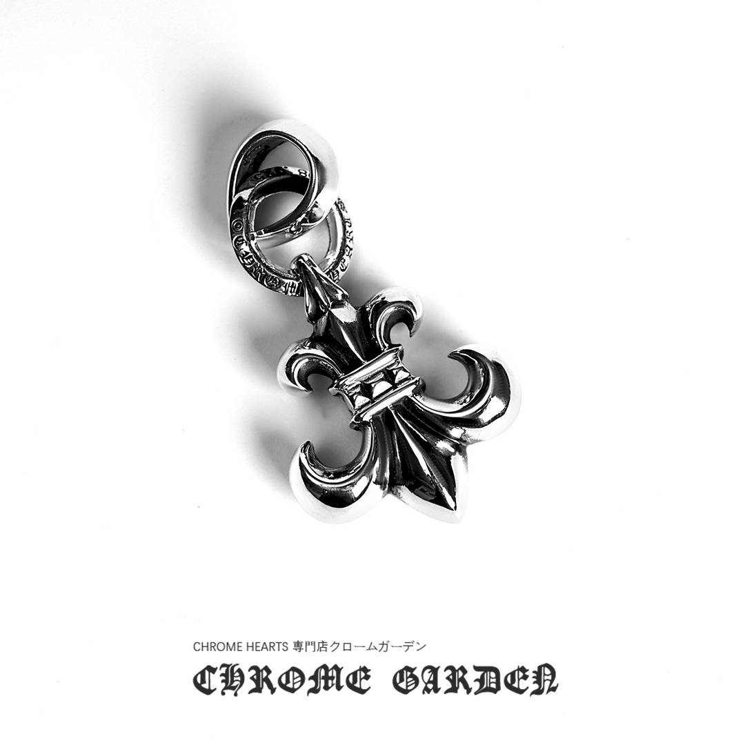 CHROME HEARTS BS FLEUR PENDANT(Pendant Only) CHROME HEARTS BS FLEUR PENDANT(Pendant Only)