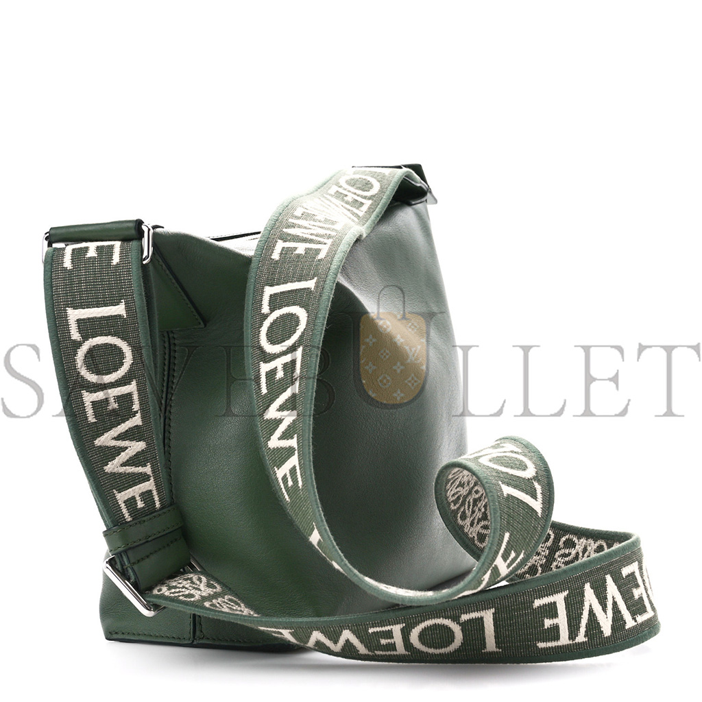 LOEWE SUPPLE SMOOTH CALFSKIN JACQUARD CUBI CROSSBODY BAG GREEN (33*29*17cm) LOEWE SUPPLE SMOOTH CALFSKIN JACQUARD CUBI CROSSBODY BAG GREEN (33*29*17cm)